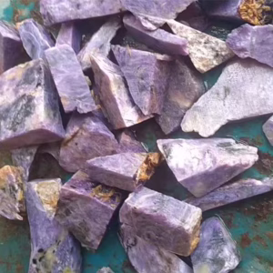 紫水晶礦石